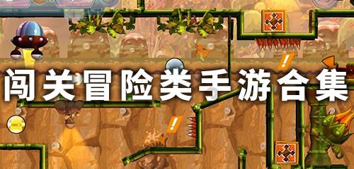 上帝之城监狱帝国