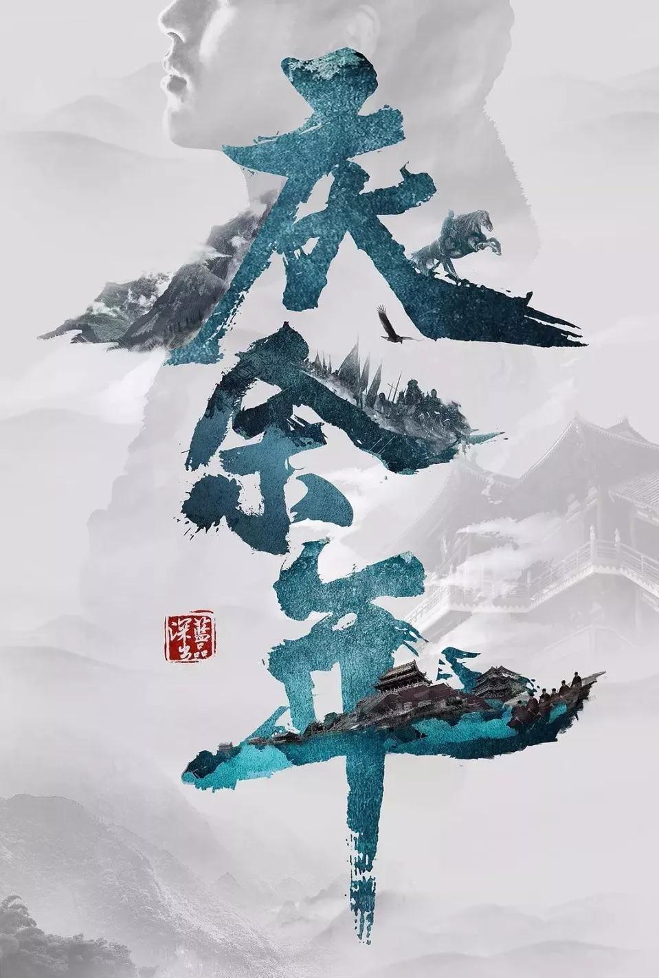 大白猫逃脱