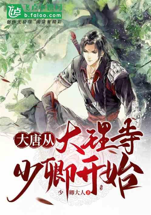 松动的水管