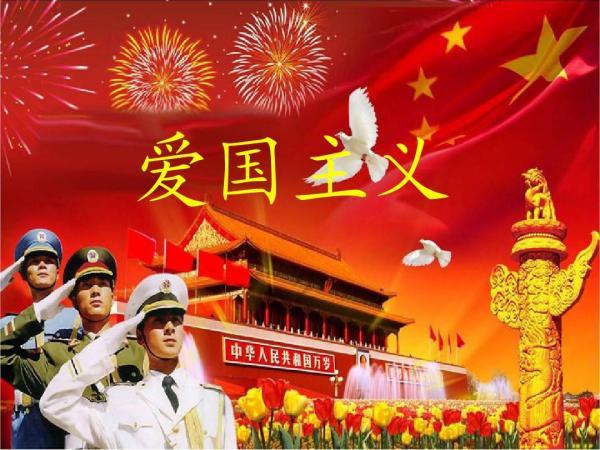 家乡的麻烦