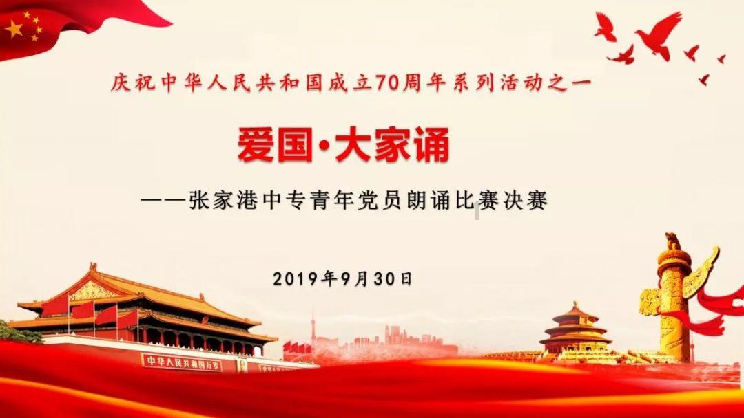 有哪些可以一锅出的低成本美食做法？游戏画面