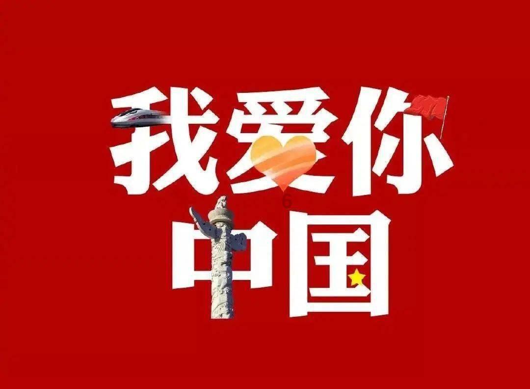 火影忍者冒险传2
