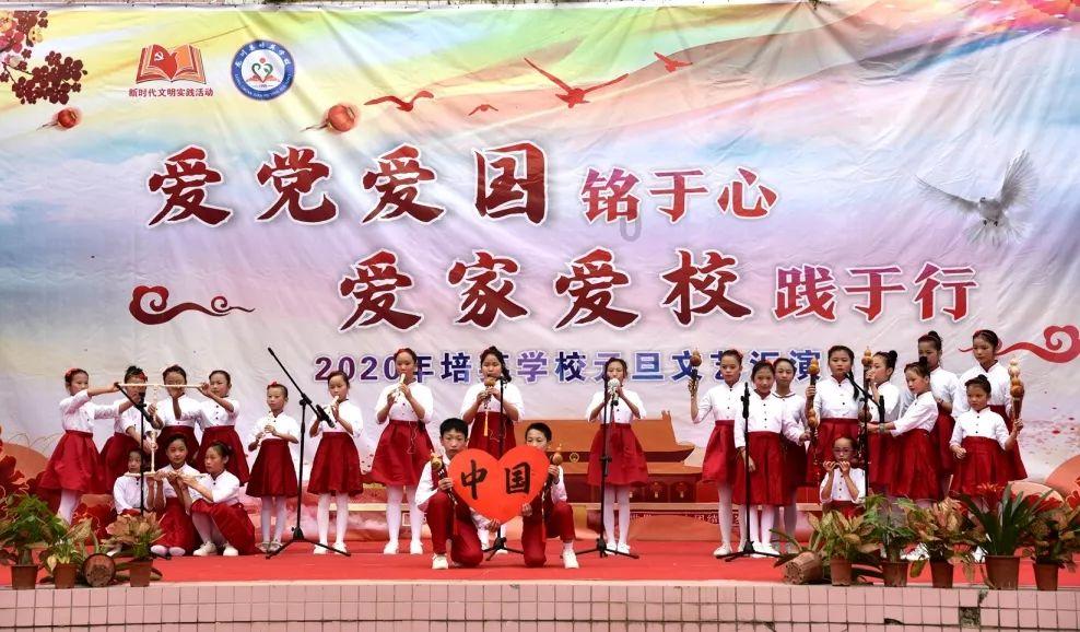 顺利通过验收 晋江市医院正式成为中国医师协会“全国县级品质麻醉试点医院”