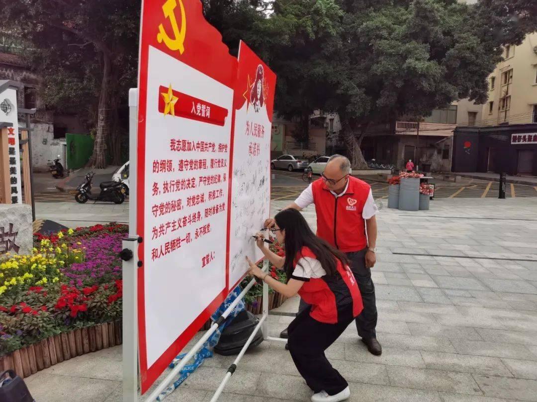 熊仔之熊猫大侠修行路