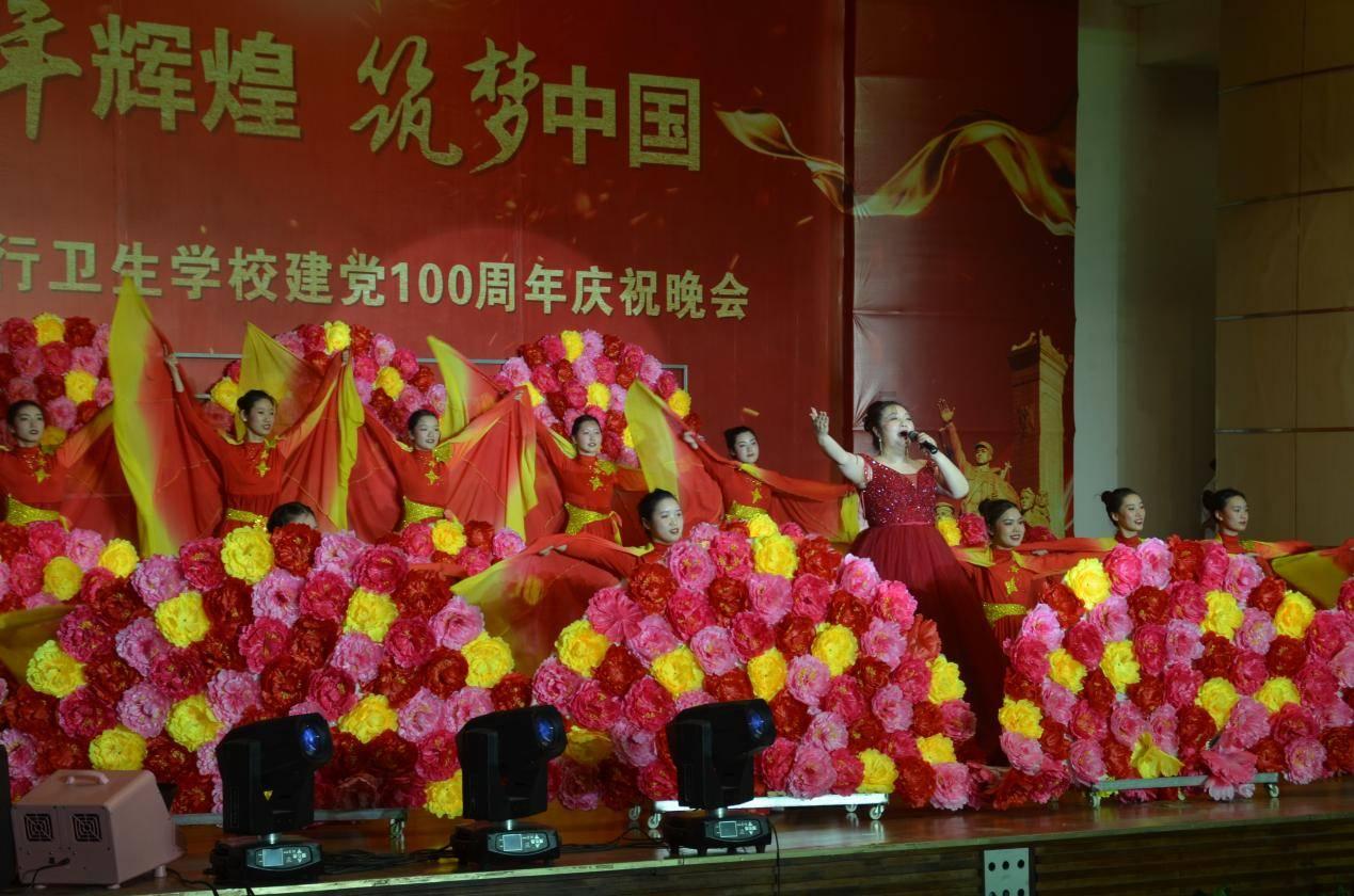 大话西游手游