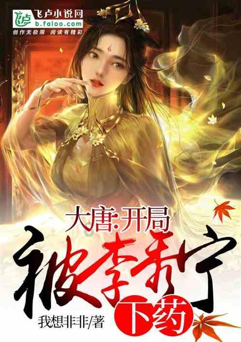 巨魔与勇士