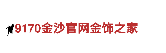 专业人力管理公司yb体育登录入口